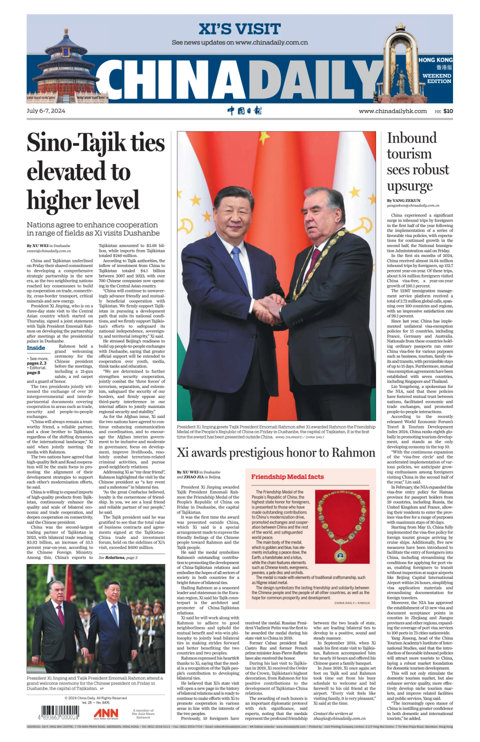 Prima-pagina-China Daily-oggi-edizione-di-oggi-20240706